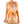 Sloane Halter Romper