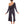 Maxine Set Capris