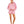 Aubree Set Sweat Shorts